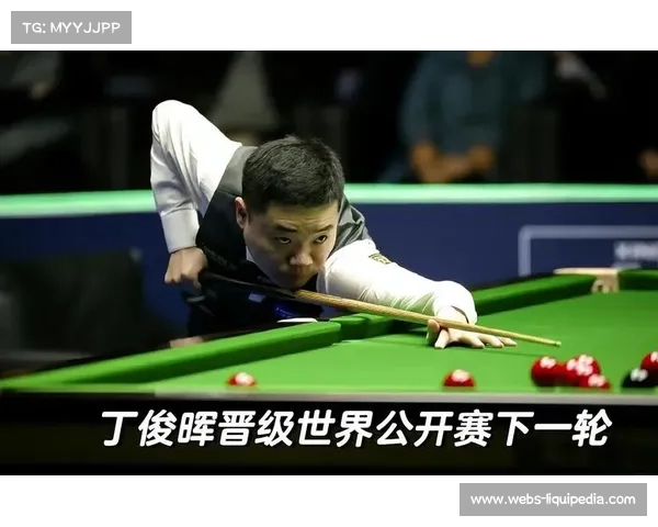 斯诺克资格赛精彩纷呈 多杆破百与单杆高分引发关注