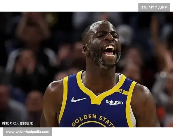 金州勇士赛季征程中的转折点:德雷蒙德·格林的角色与球队化学反应思考