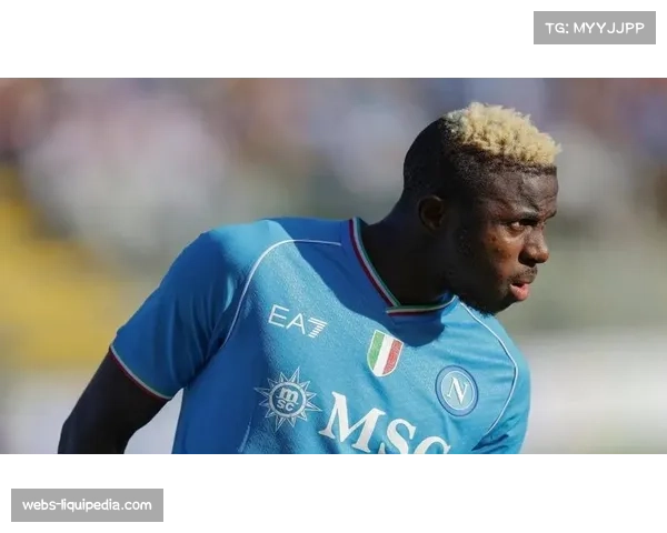 那不勒斯赛前加练任意球，奥斯梅恩状态成焦点